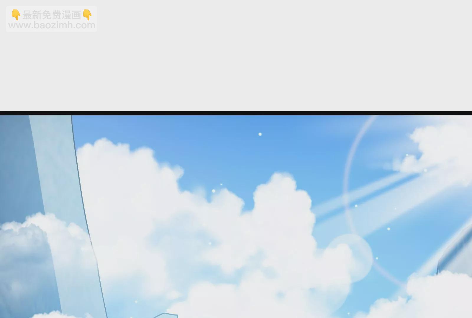 古神遊戲 - 第73話 封鎖！陸王團的目標(1/3) - 1